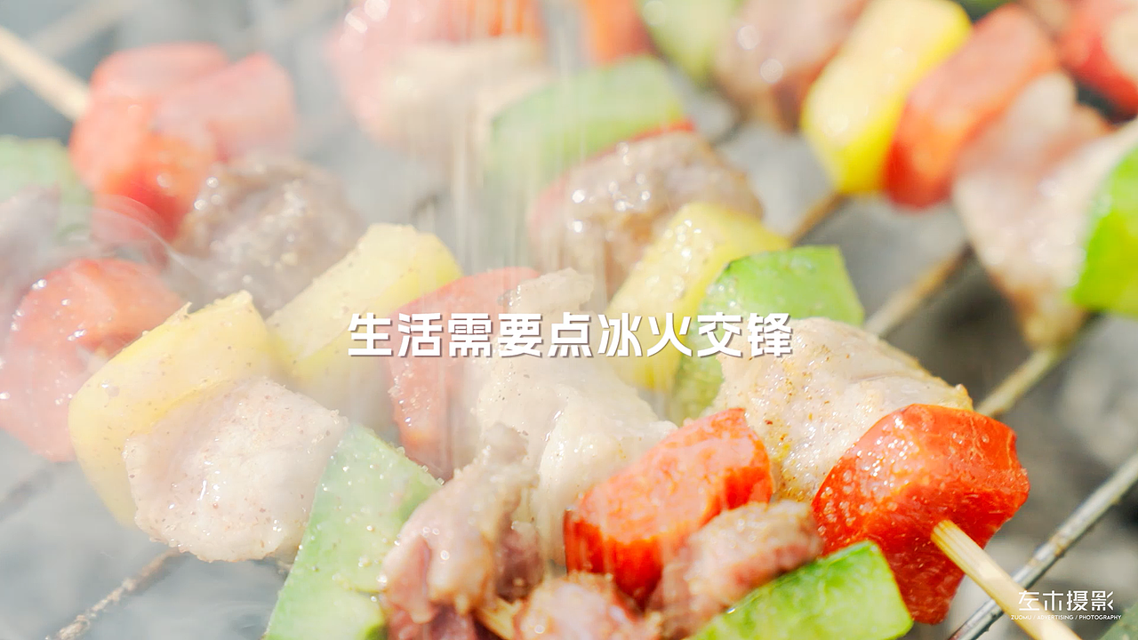 左木摄影|溪存气泡水 产品视频 电商视频（图ZMzk1MjA2NDg4） - 产品摄影 - 站酷设计师左木影视原创素材 - 站酷ZCOOL