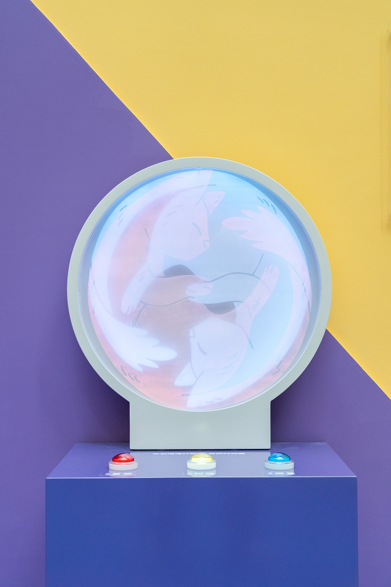 △ 喵喵灯互动装置