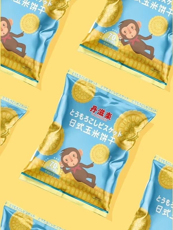 香蕉饼干包装设计（图ZMzk1MjA4ODEy） - 包装 - 站酷设计师东阳唯创品牌设计原创素材 - 站酷ZCOOL