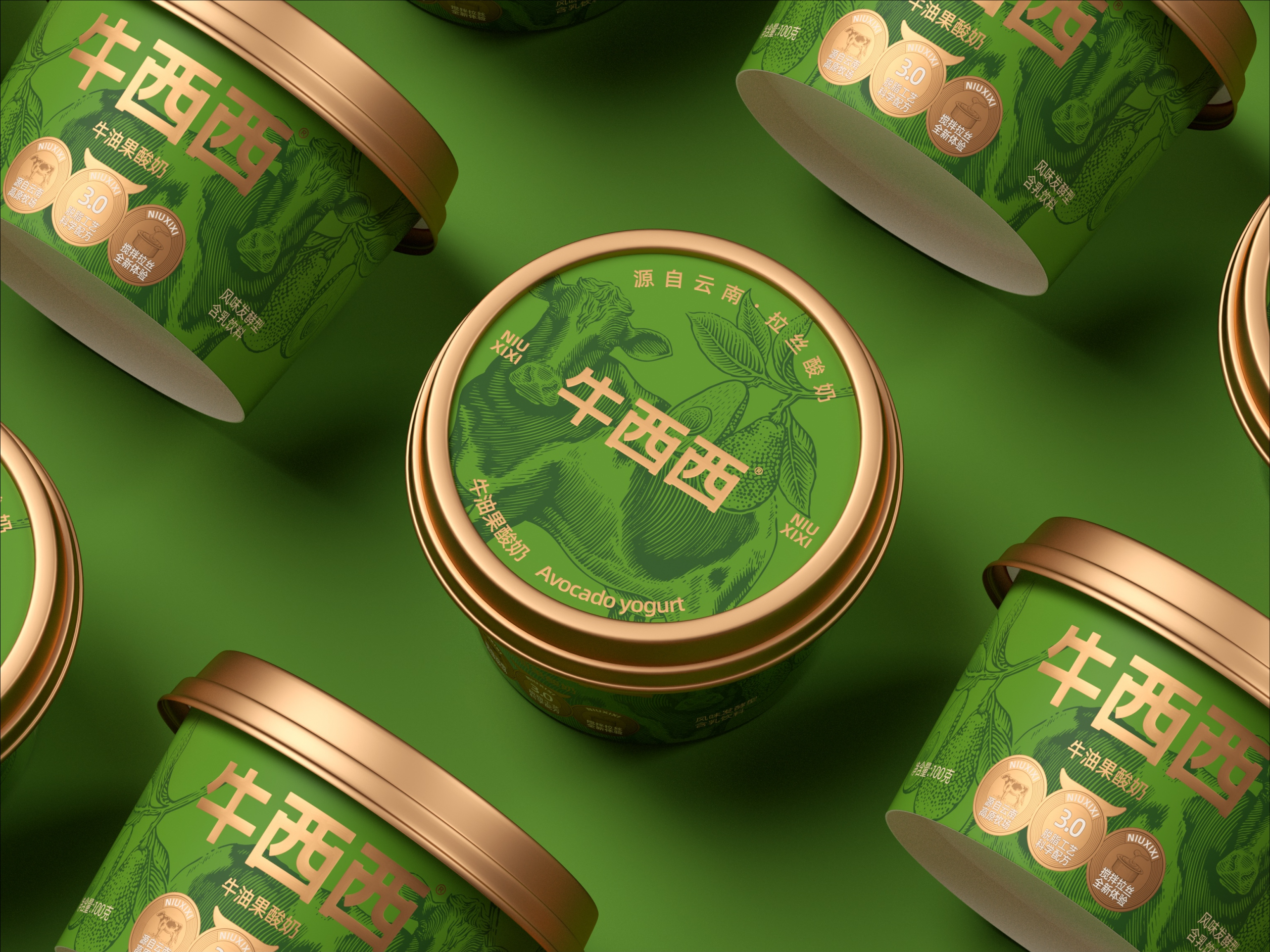 牛西西酸奶品牌-系列产品包装设计