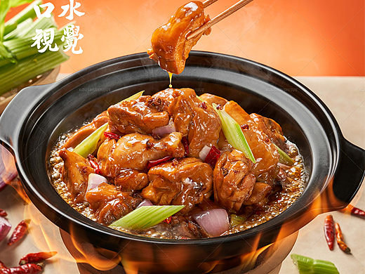 美食拍摄 | 渝八两鸡公煲 X 口水视觉
