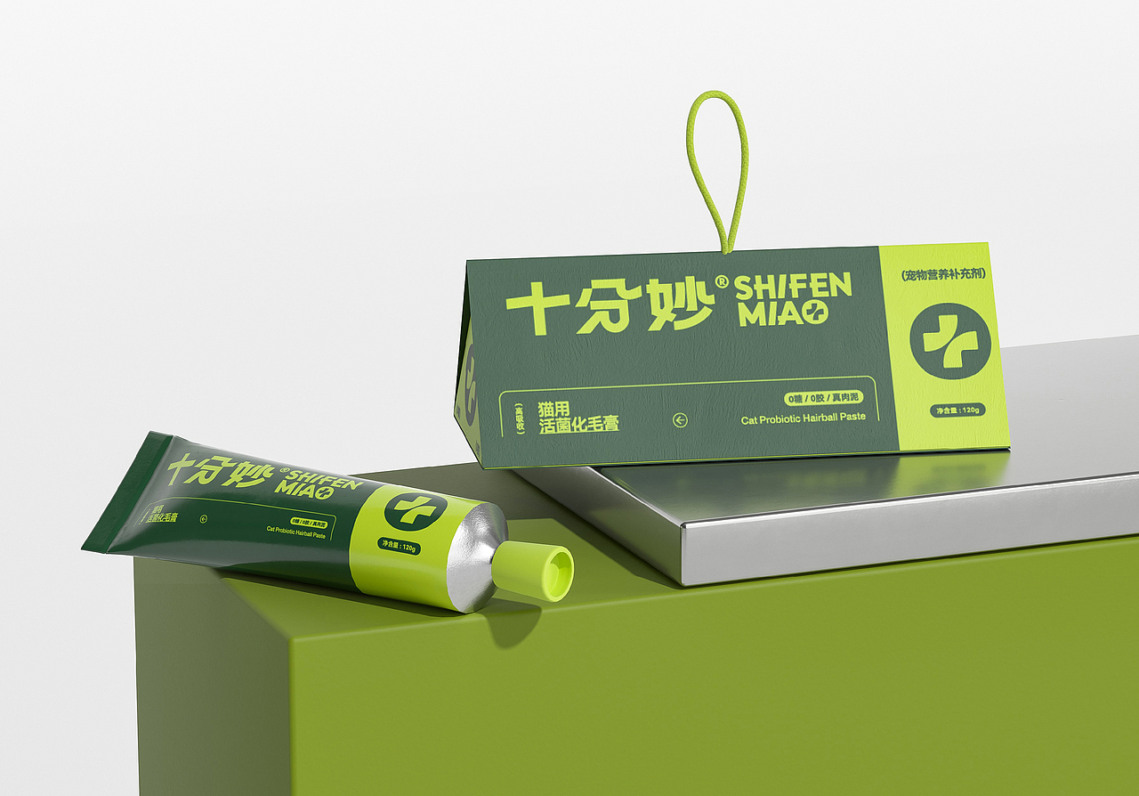 十分妙宠物营养补充剂/品牌设计/包装设计