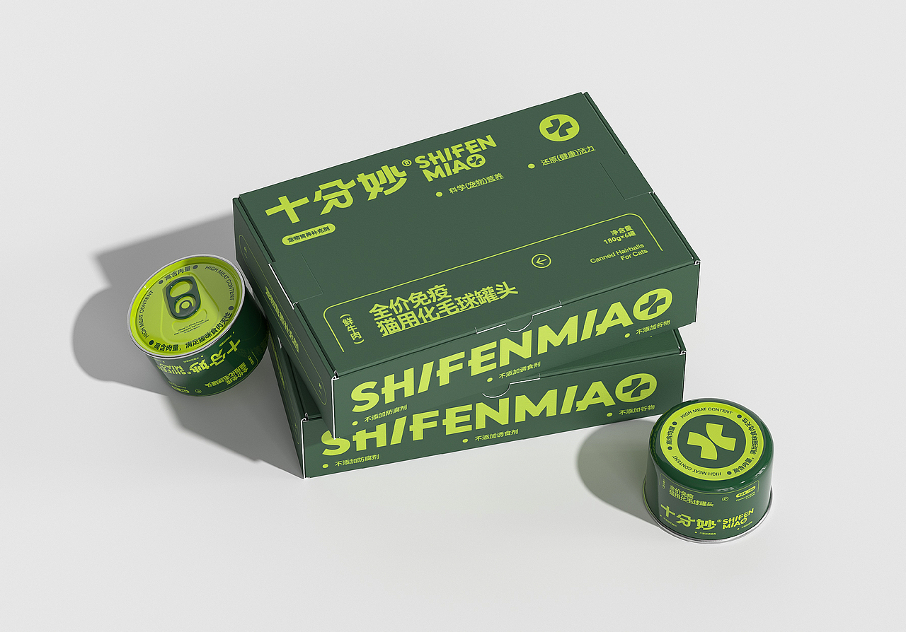 十分妙宠物营养补充剂/品牌设计/包装设计