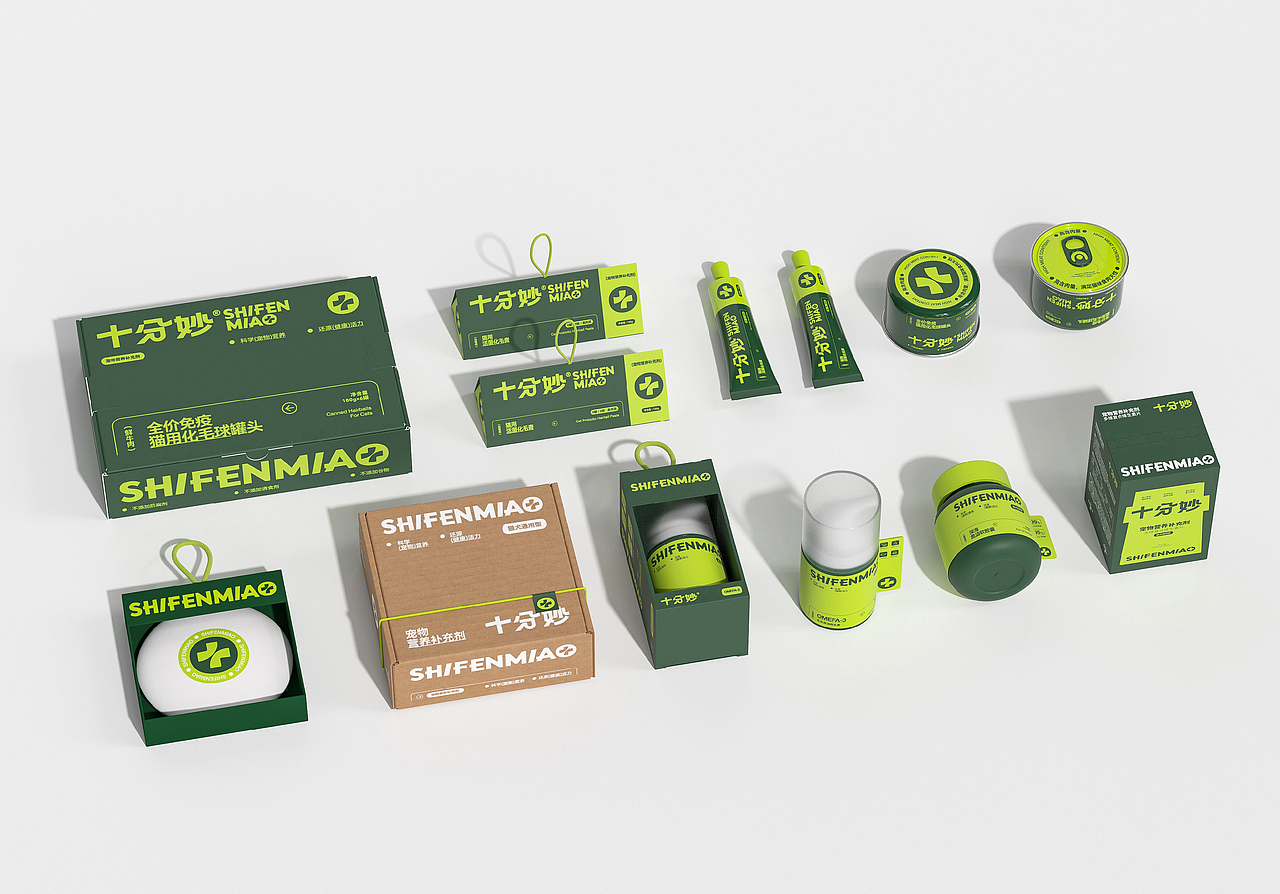 十分妙宠物营养补充剂/品牌设计/包装设计