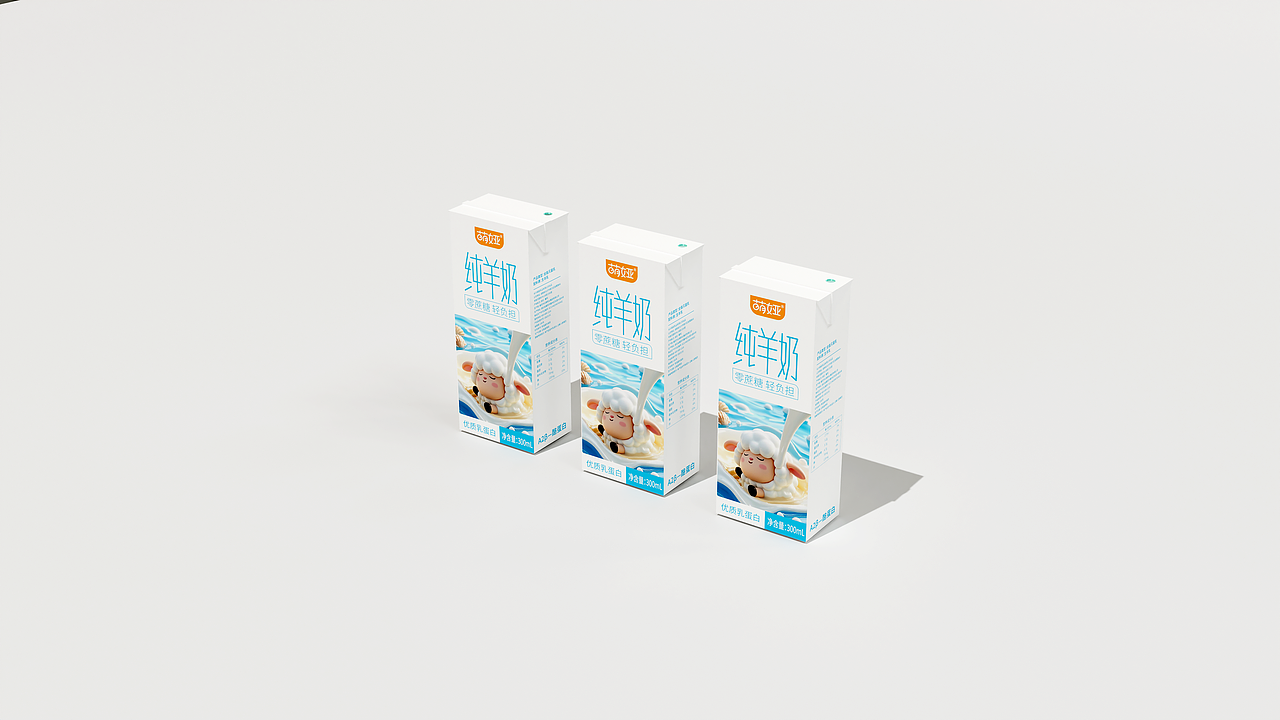 纯羊奶包装设计（图ZMzk1MjEzMjAw） - 包装 - 站酷设计师开心笑驰驰原创素材 - 站酷ZCOOL