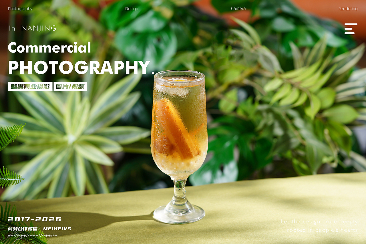 云贵川菜系-归芸山|山野风美食菜品拍摄