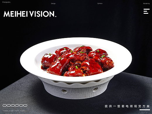 美食摄影|高级感餐厅菜品拍摄