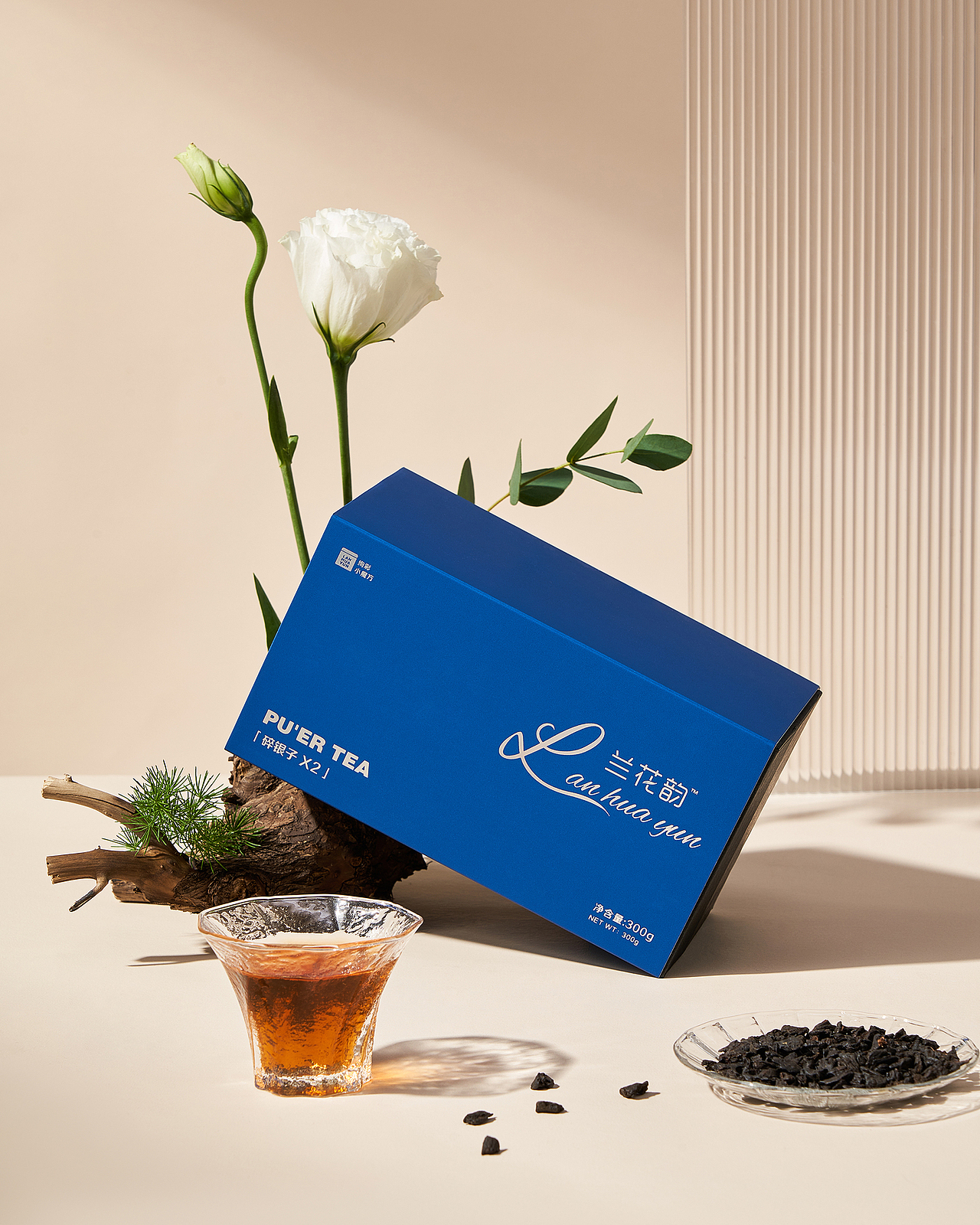 兰花韵&润岩芳茶叶包装（图ZMzk1MjE0NTEy） - 包装 - 站酷设计师壹草壹目原创素材 - 站酷ZCOOL