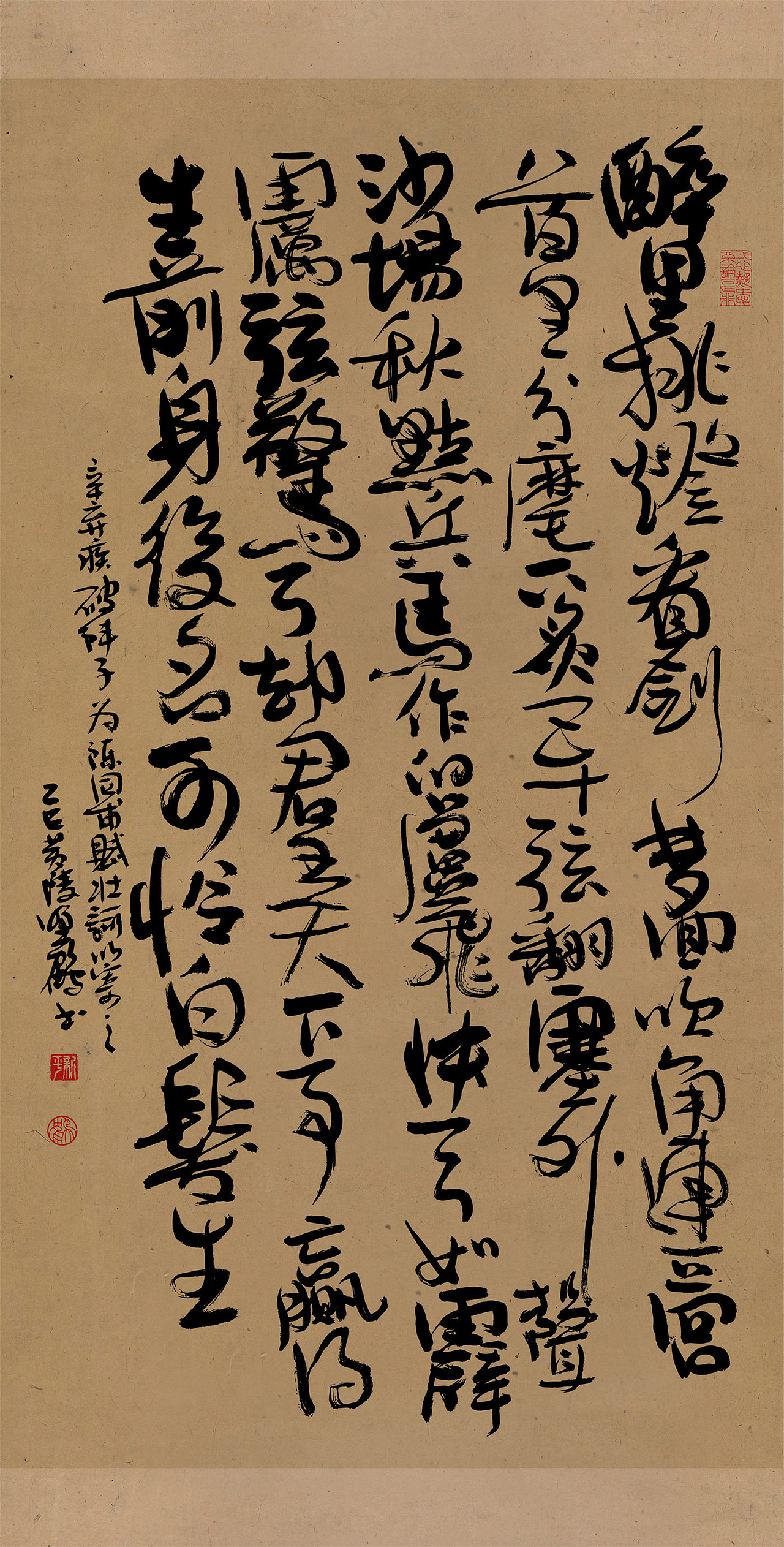 白墨研字| 黄陵野鹤-纯艺术类书法形式作品探索（图ZMzk1MjE1MDI0） - 字体/字形 - 站酷设计师黄陵野鹤原创素材 - 站酷ZCOOL