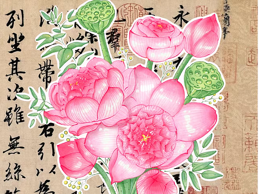 图里藏着一首诗，花里包着故事