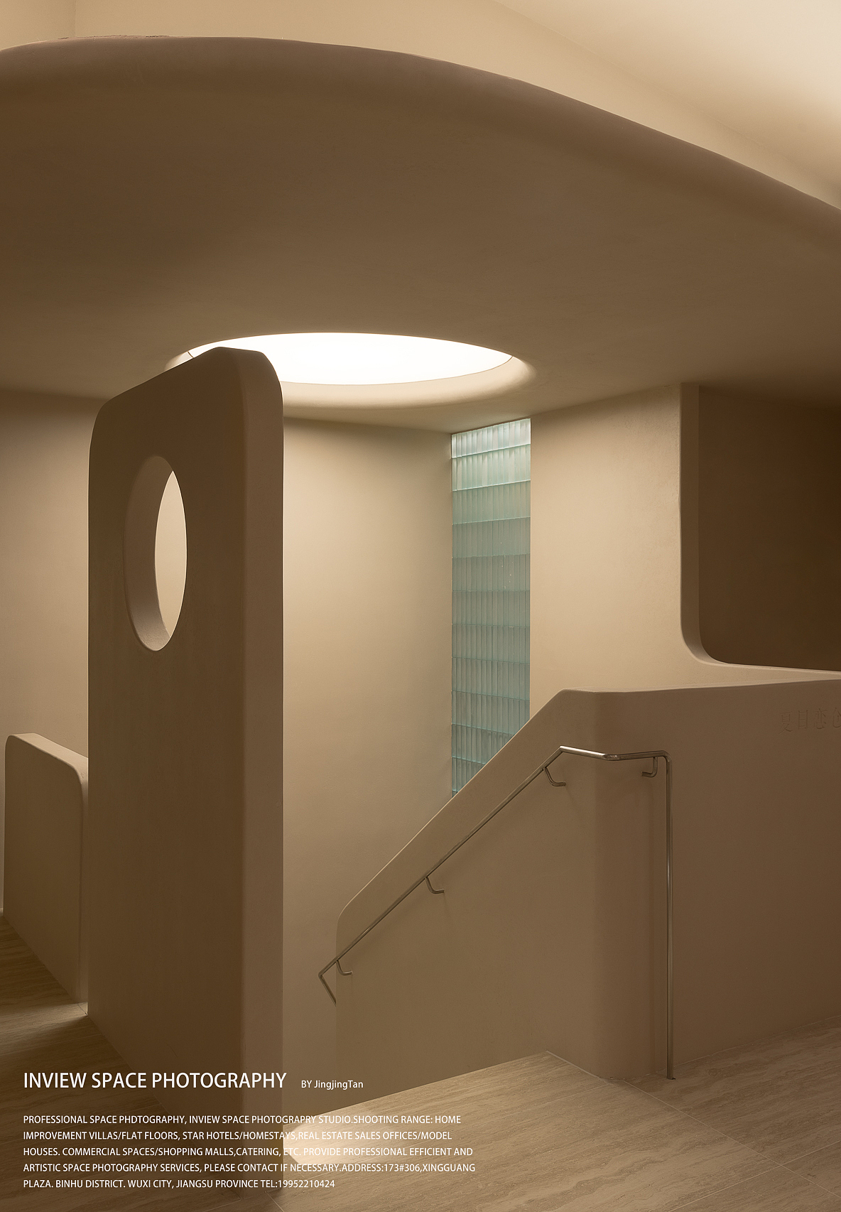 空间摄影/静谧之境SPA新域（图ZMzk1MjE2MTY0） - 环境/建筑摄影 - 站酷设计师谭晶晶_Inview原创素材 - 站酷ZCOOL