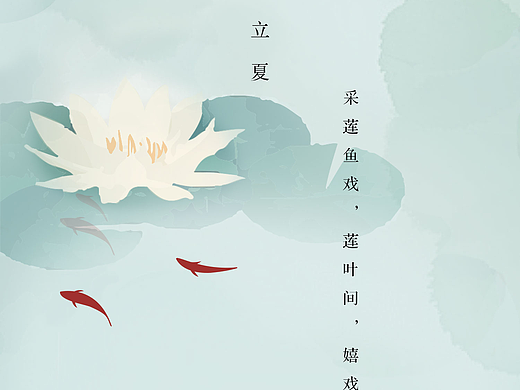 落红飘屑
