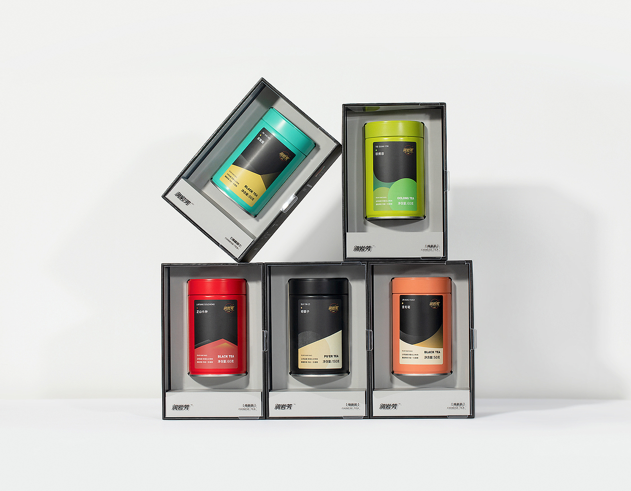 兰花韵&润岩芳茶叶包装（图ZMzk1MjE3NDU2） - 包装 - 站酷设计师壹草壹目原创素材 - 站酷ZCOOL