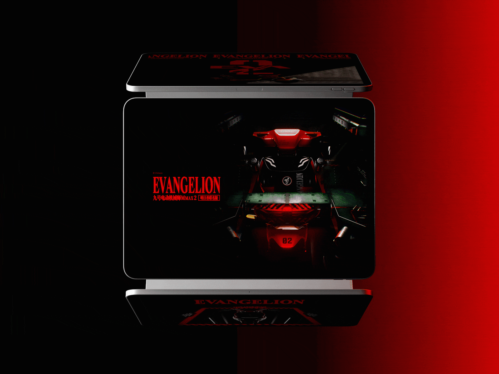 九号X EVA明日香联名款电摩（图ZMzk1MjE3NjI0） - 游戏/娱乐 - 站酷设计师魔吉原创素材 - 站酷ZCOOL