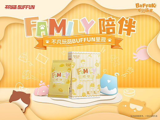 不凡玩品BUFFUN不凡萌宠《Family陪伴》系列收藏卡