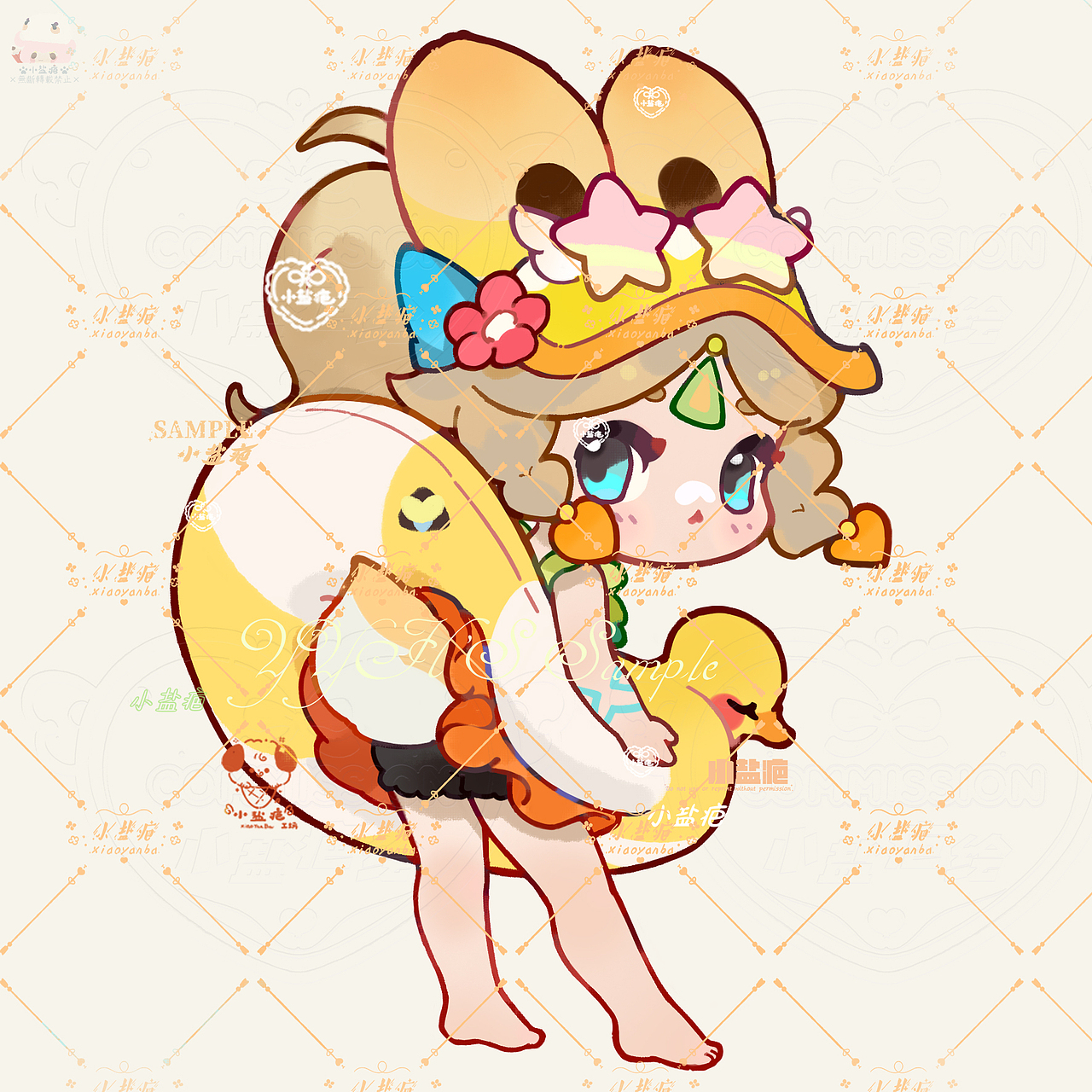 夏日可爱大游玩