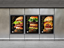 汉堡海报设计思路分享