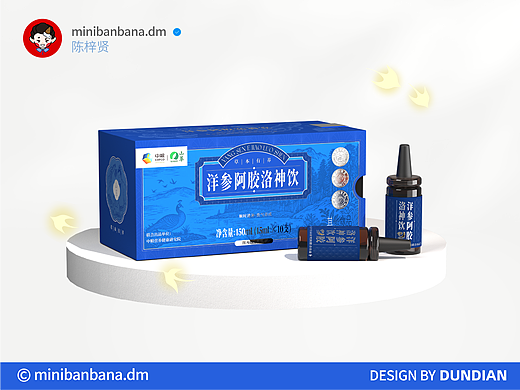 顿点文创丨洋参阿胶洛神饮包装设计