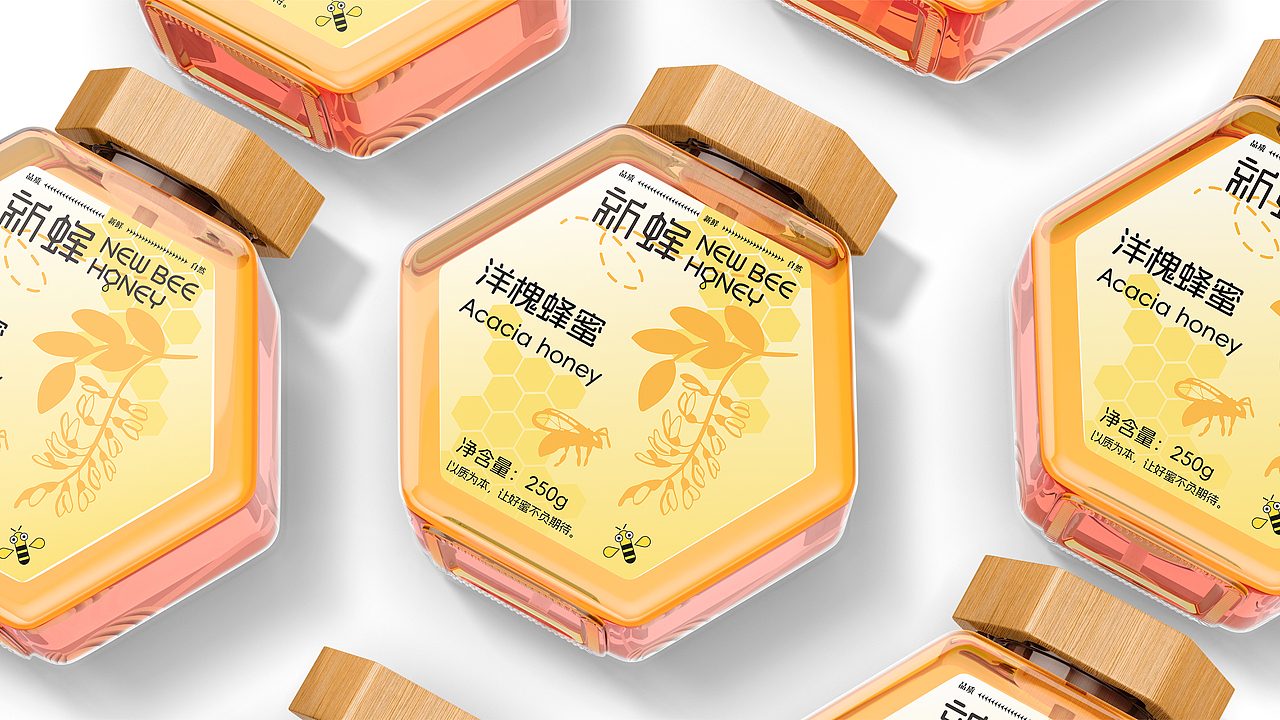 【新蜂】蜂蜜品牌提案（图ZMzk1MjM2MTk2） - 品牌 - 站酷设计师马也MY原创素材 - 站酷ZCOOL