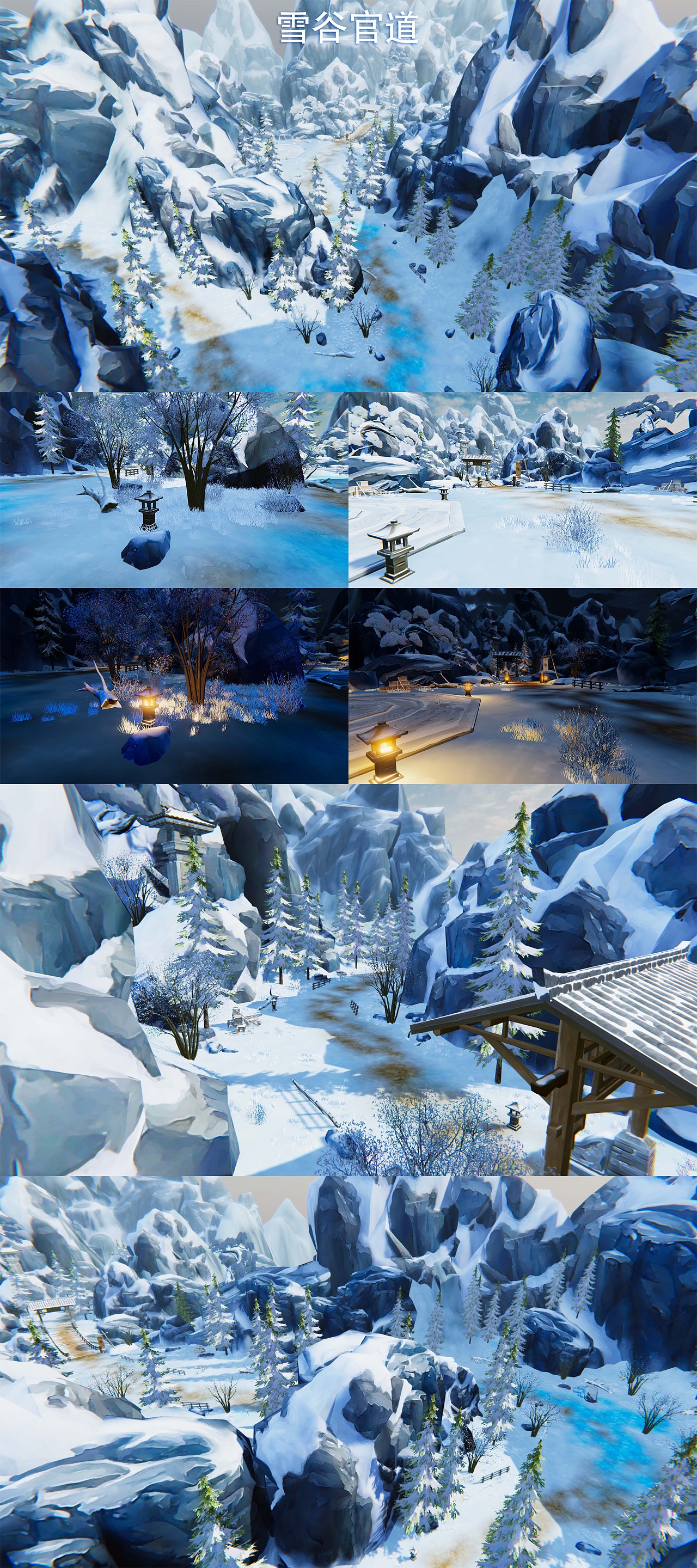 往年作品（Unity）2022-2024（图ZMzk1MjM2NDQw） - 场景 - 站酷设计师一点不嘿原创素材 - 站酷ZCOOL