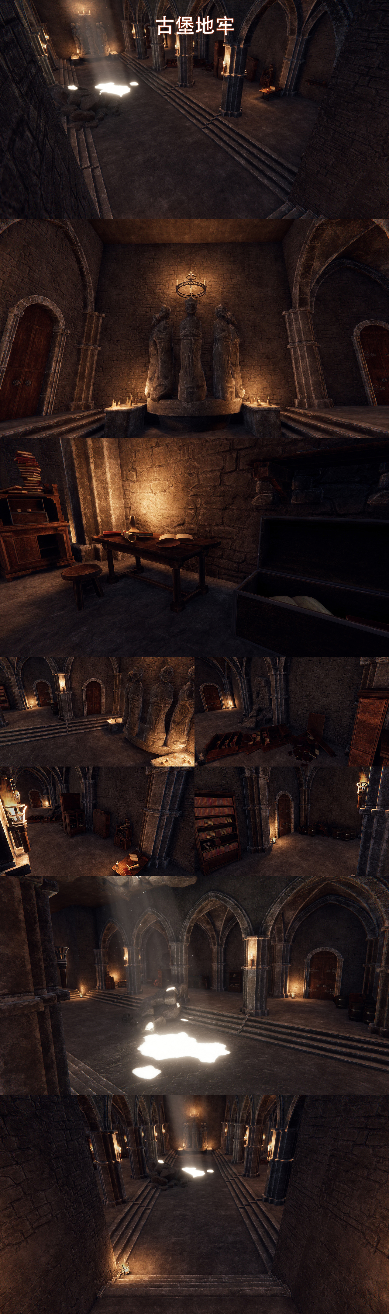 往年作品（Unity）2022-2024（图ZMzk1MjM2NDQ0） - 场景 - 站酷设计师一点不嘿原创素材 - 站酷ZCOOL