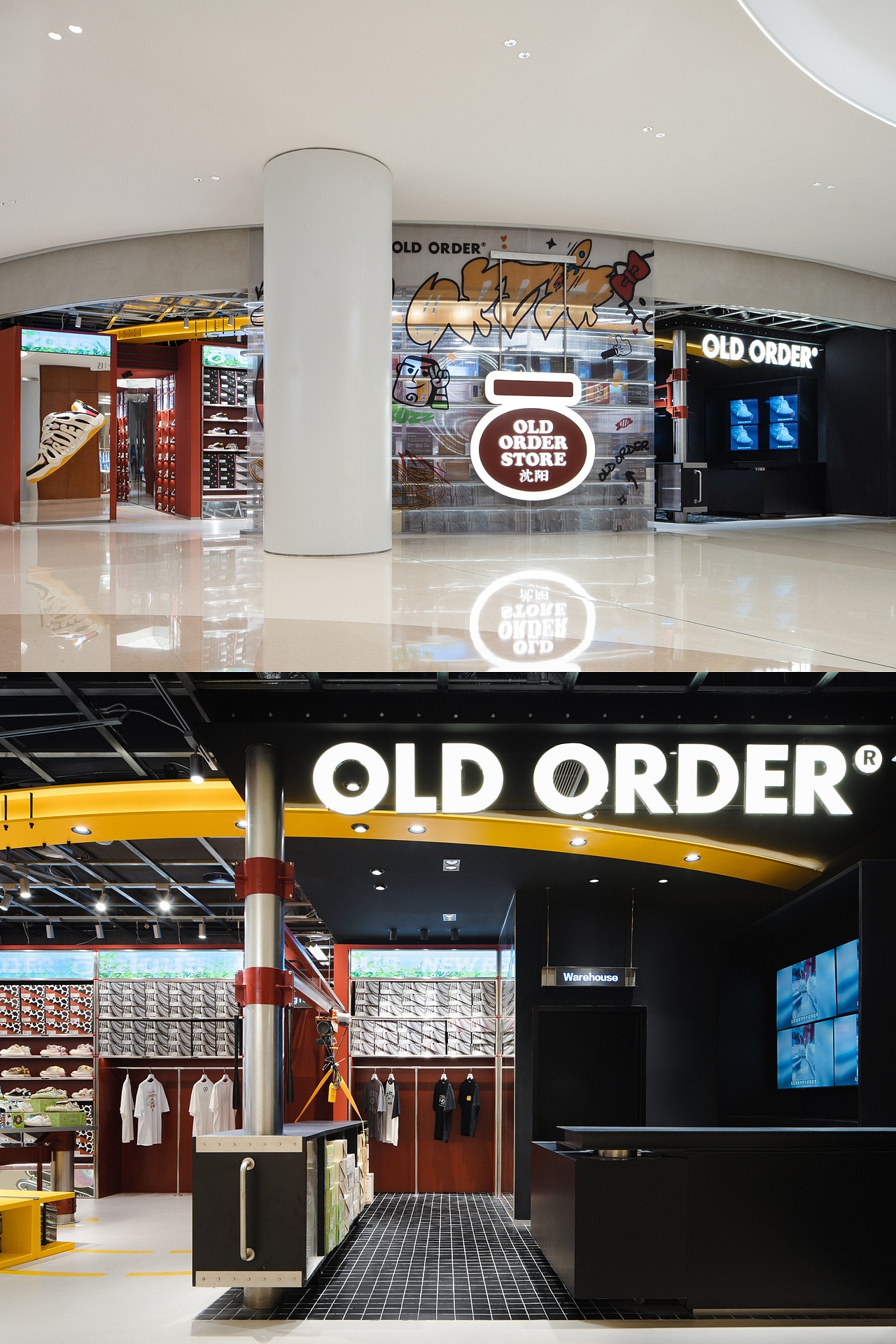 ARCSIN2607'｜OLD ORDER 沈陽(yáng)（圖ZMzk1MjM4OTI4） - 商業(yè)空間設(shè)計(jì) - 站酷設(shè)計(jì)師ARCSIN2607原創(chuàng)素材 - 站酷ZCOOL