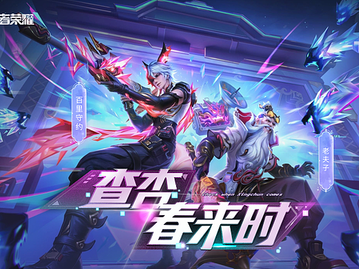 赛博朋克风格字体