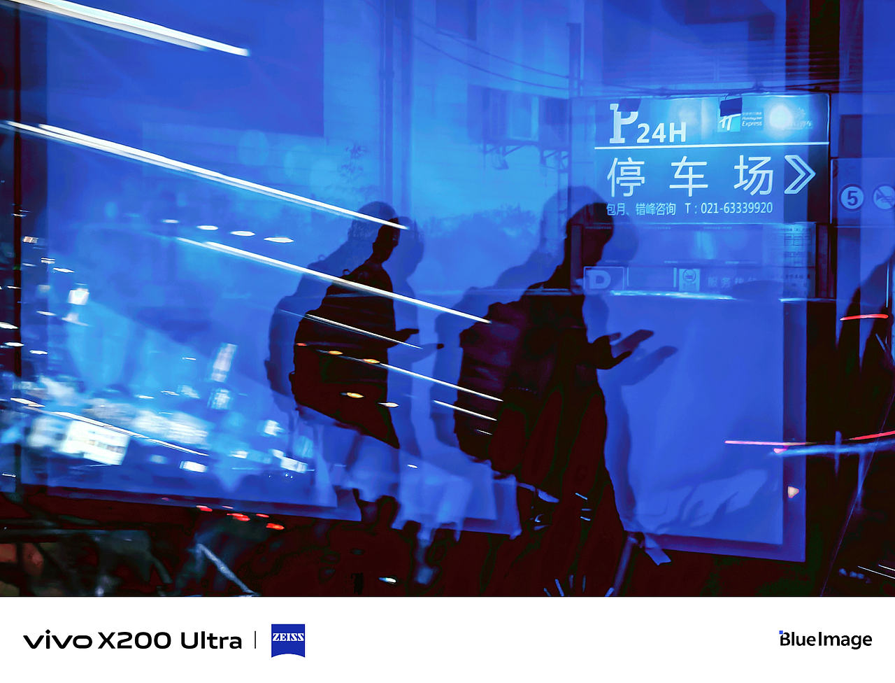 您有一条街头未读消息（图ZMzk1MjQxMTQ0） - 人文/纪实摄影 - 站酷设计师高小尚摄影原创素材 - 站酷ZCOOL