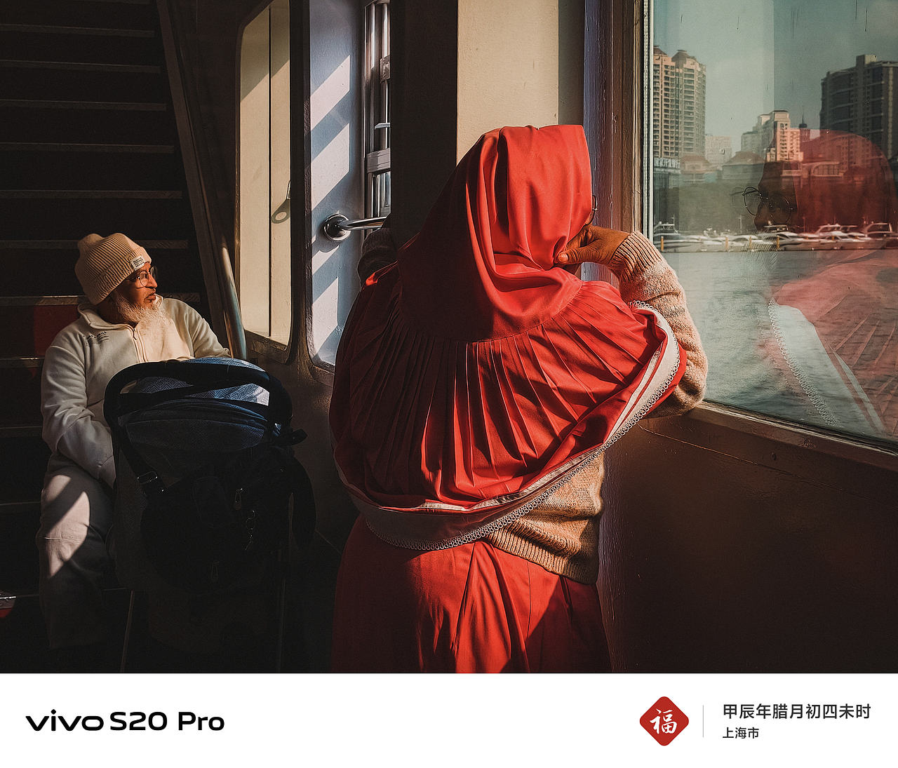 您有一条街头未读消息（图ZMzk1MjQxMTY4） - 人文/纪实摄影 - 站酷设计师高小尚摄影原创素材 - 站酷ZCOOL