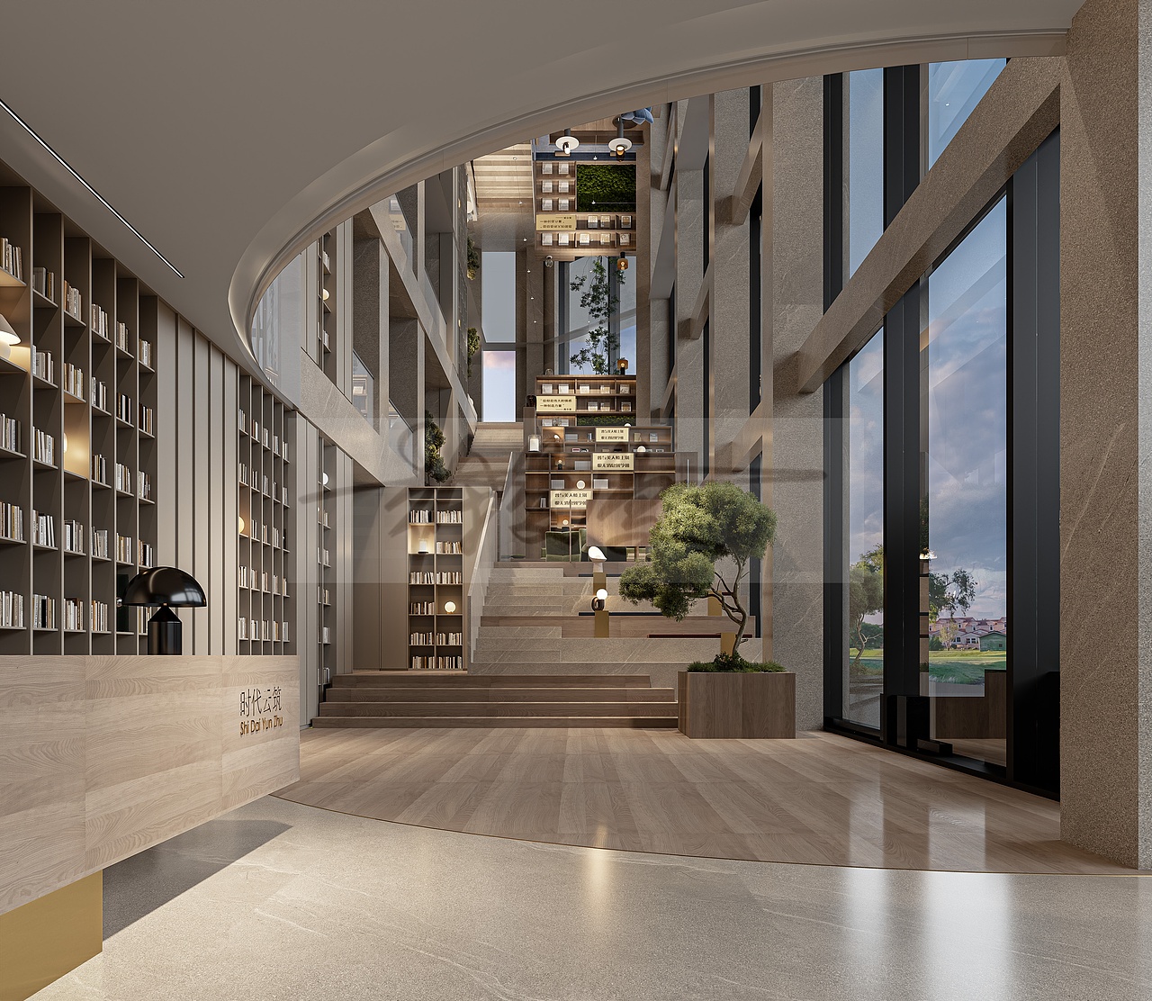 呼吸感空间与艺术展陈的完美对话🌿（图ZMzk1MjQxMjY4） - 商业空间设计 - 站酷设计师Z94144900原创素材 - 站酷ZCOOL