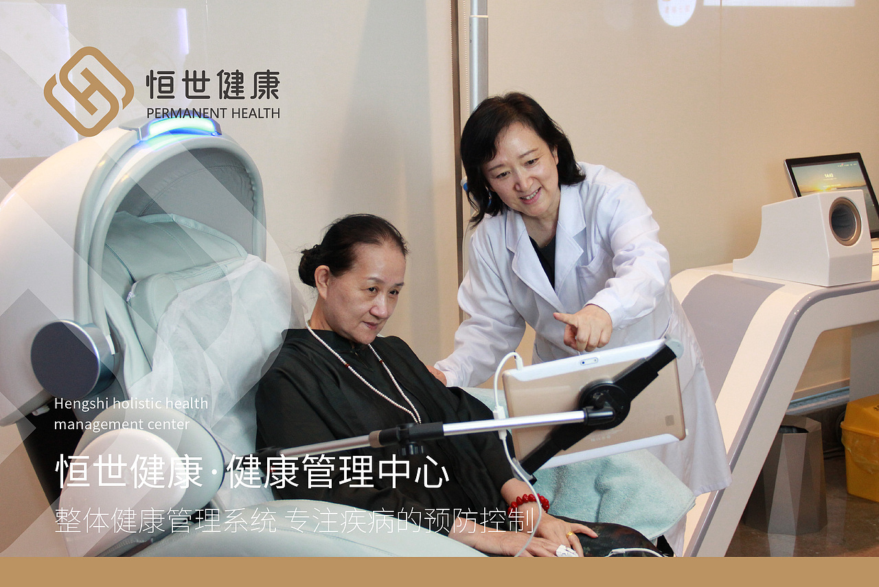 医疗保健行业标志VI设计（图ZMzk1MjQxNjA4） - Logo - 站酷设计师北京品牌工场原创素材 - 站酷ZCOOL