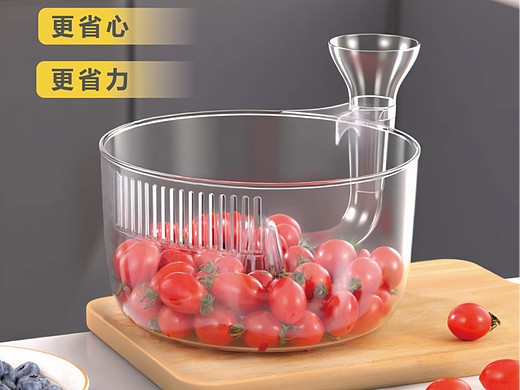 沥水篮视频带详情