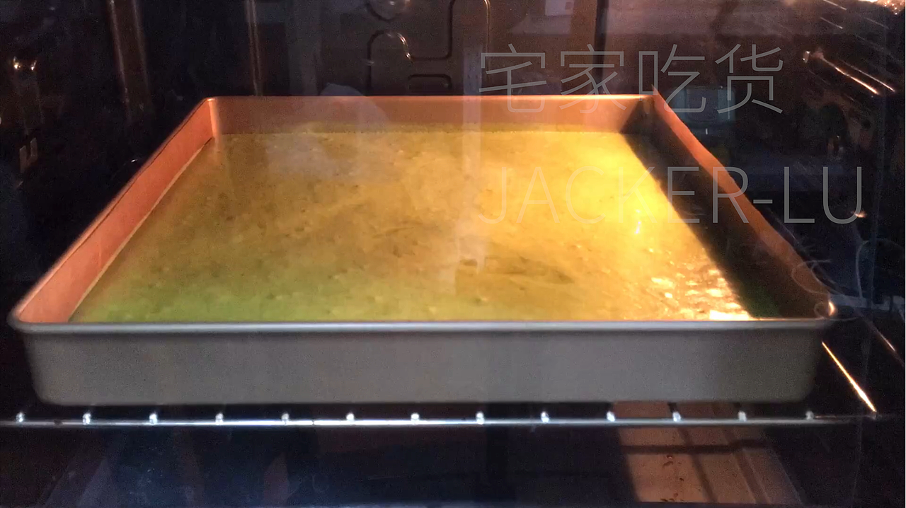 抹茶奶酪奶角蛋糕,淡淡清香、醇厚中带着甜蜜。