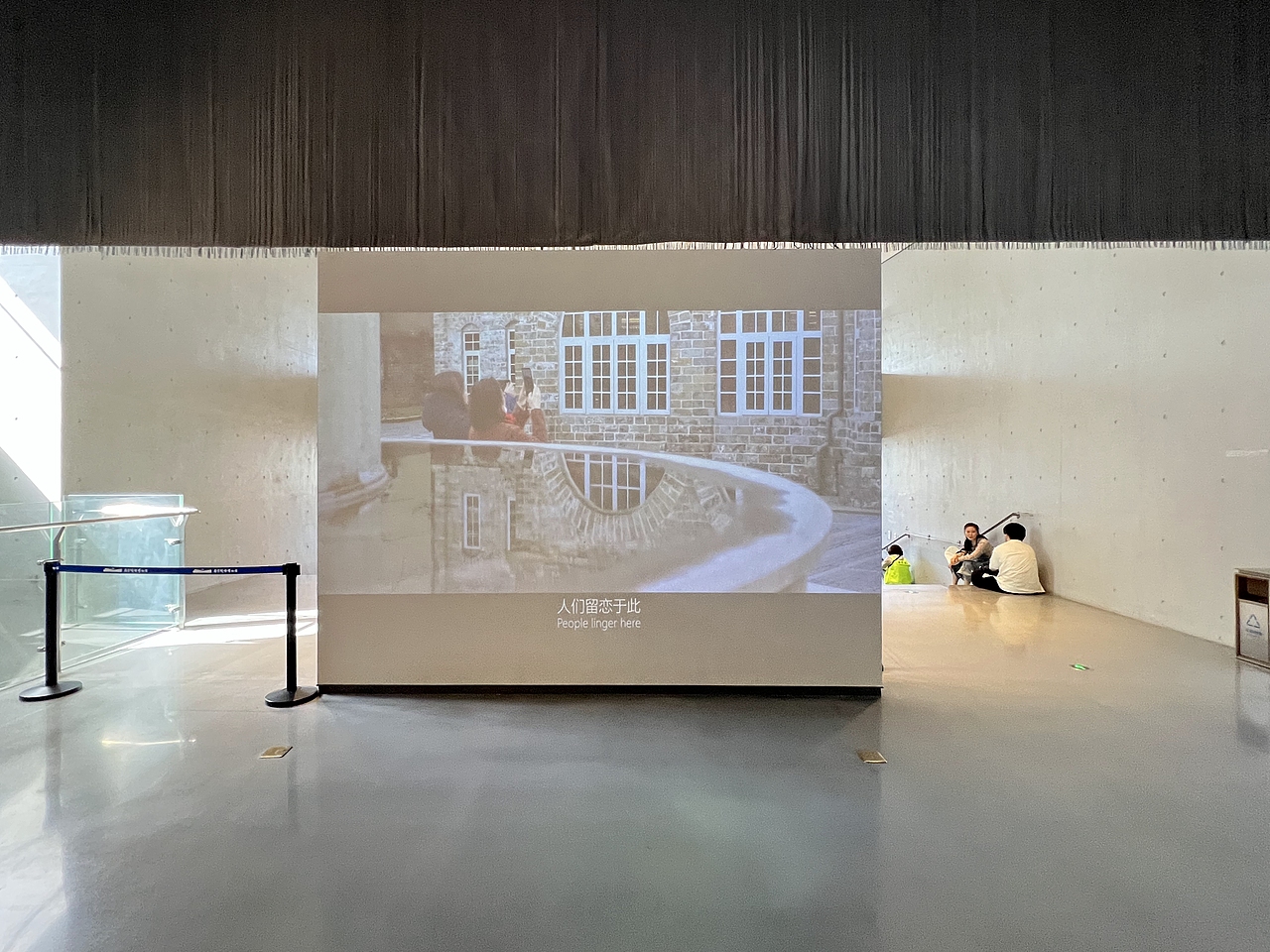 南京城墙博物馆