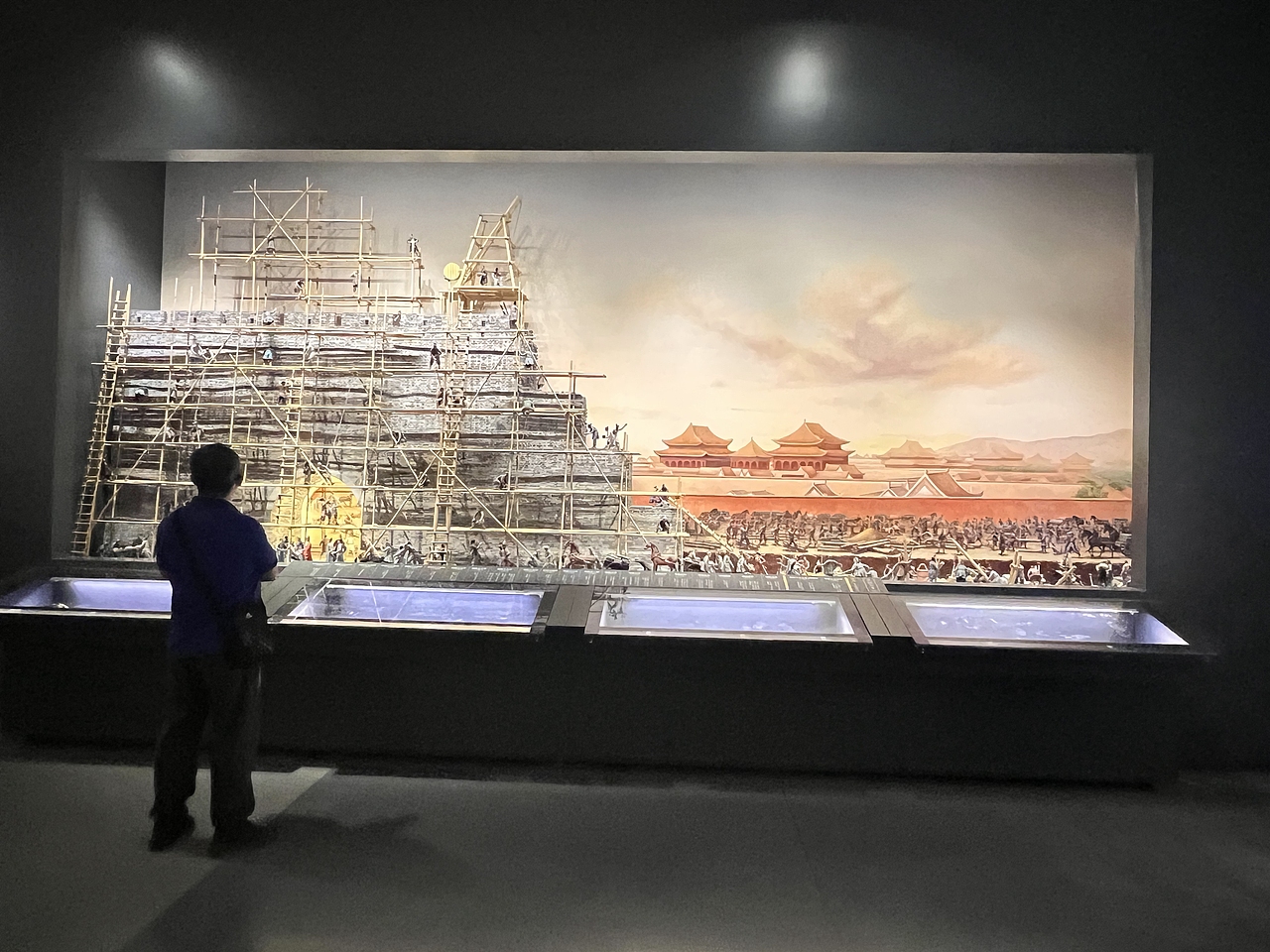 南京城墙博物馆