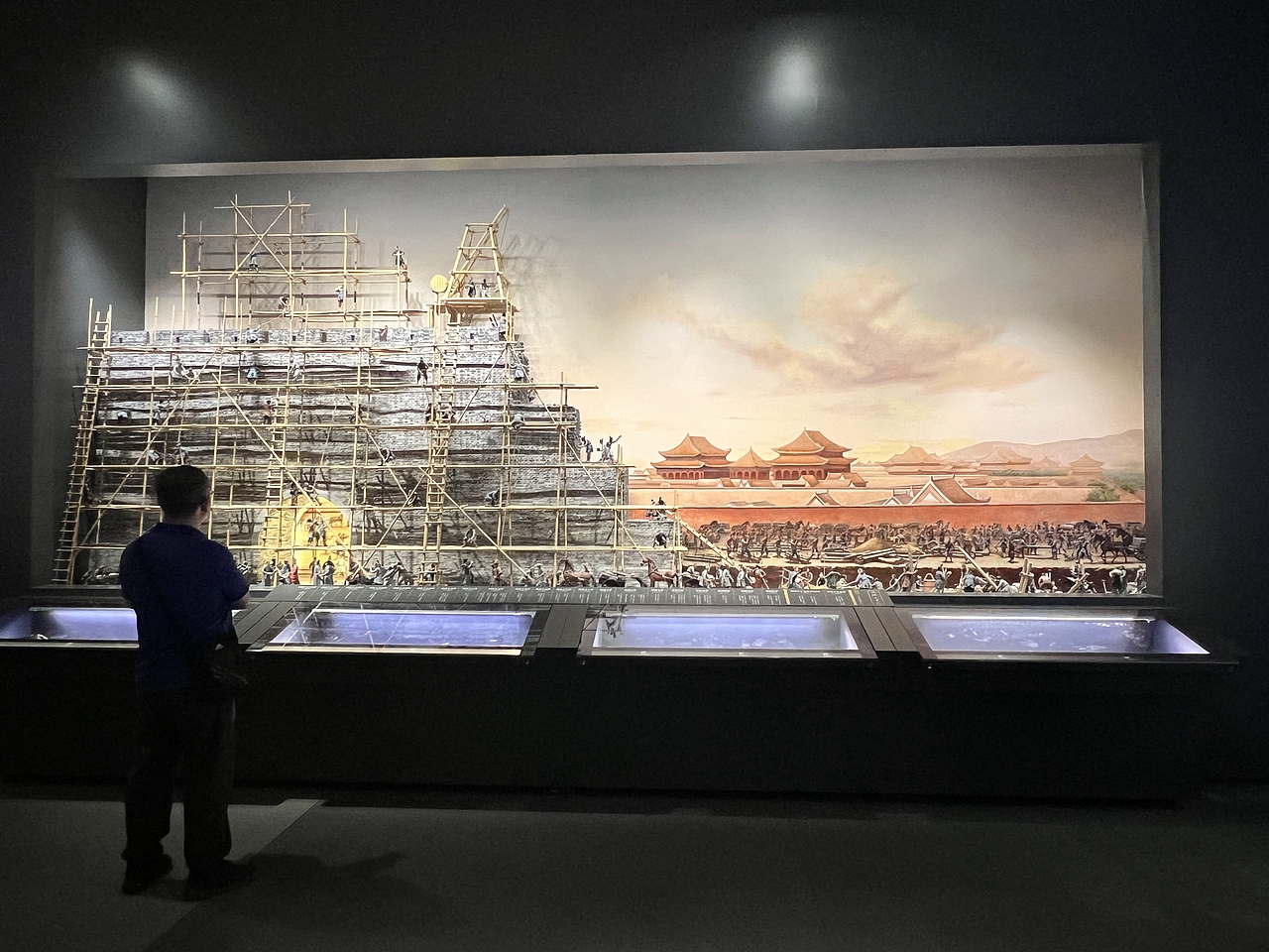 南京城墙博物馆