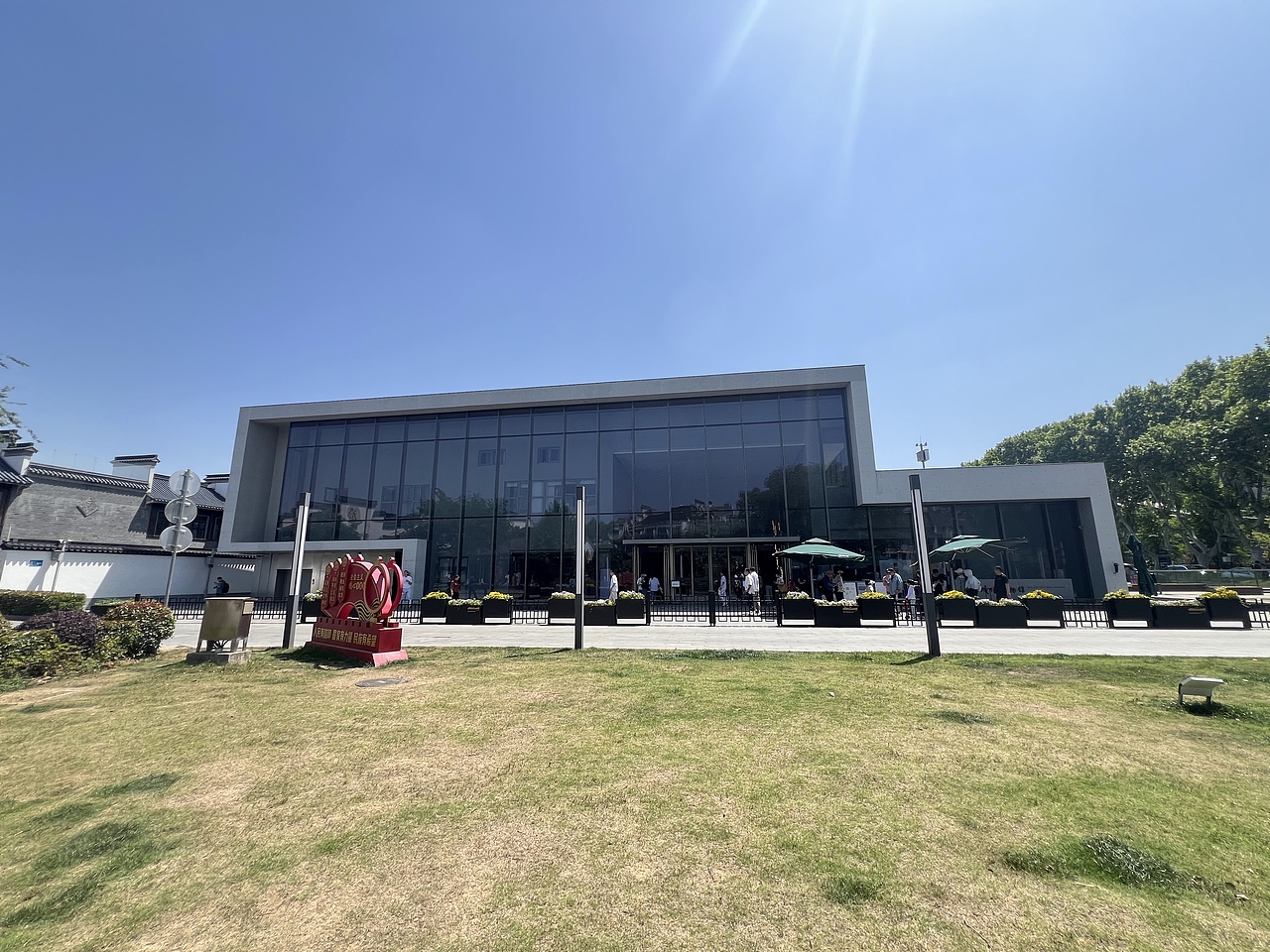 南京城墙博物馆