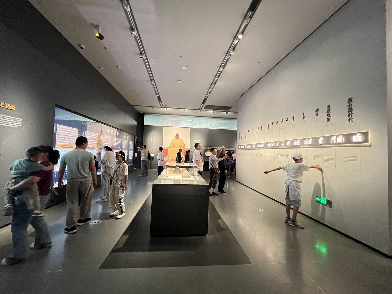 南京城墙博物馆