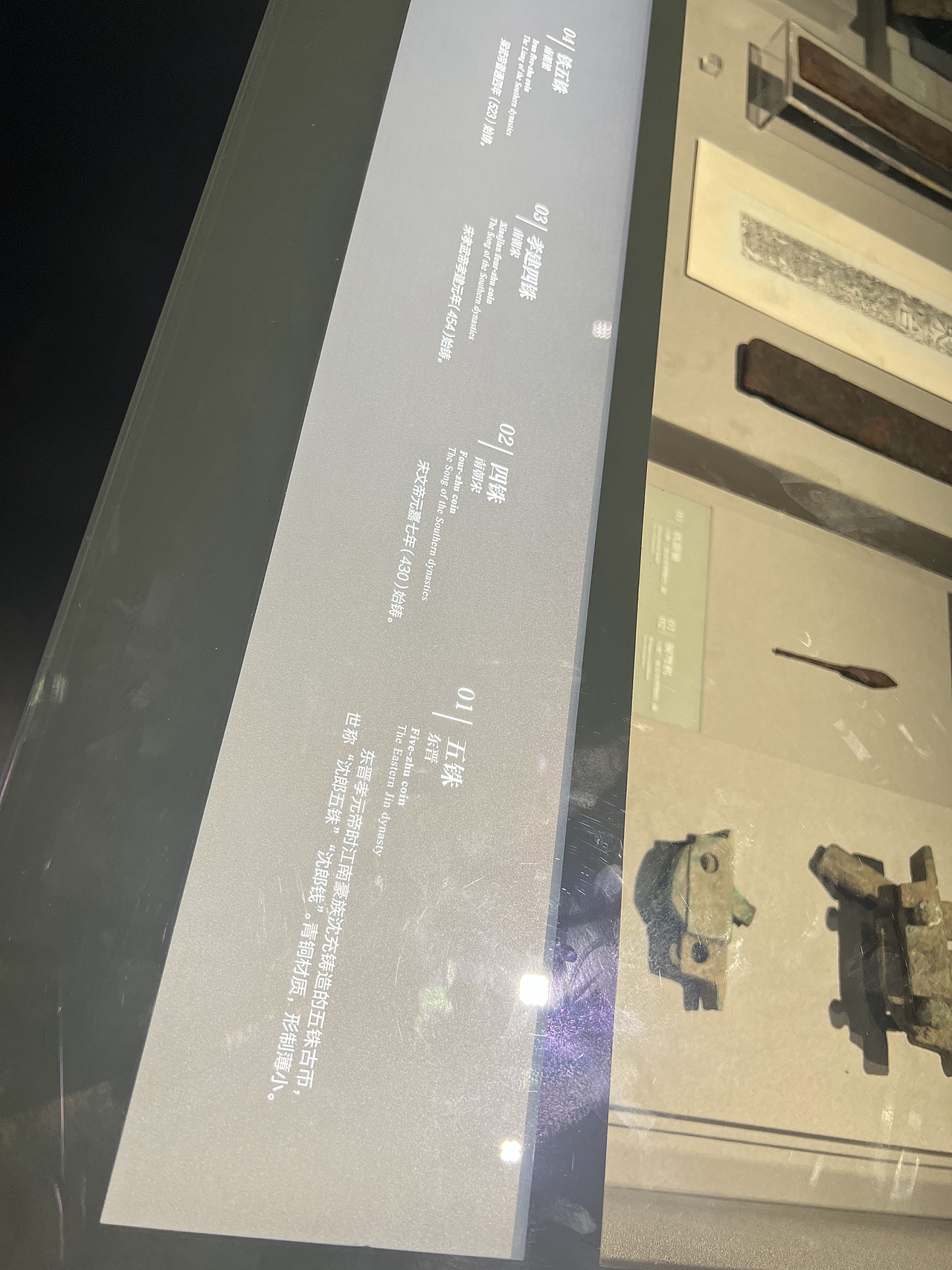 南京城墙博物馆（图ZMzk1MjQ0MzIw） - 展陈设计 - 站酷设计师丶徐十八原创素材 - 站酷ZCOOL