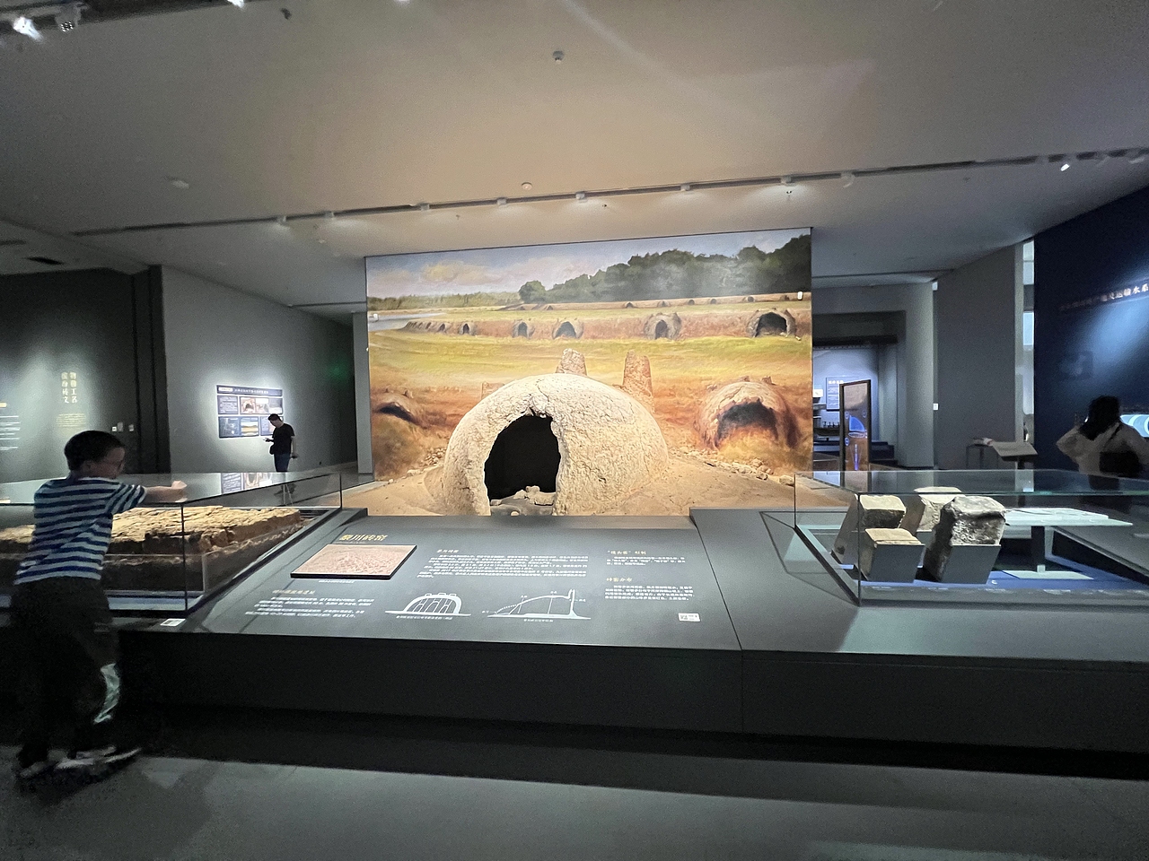 南京城墙博物馆