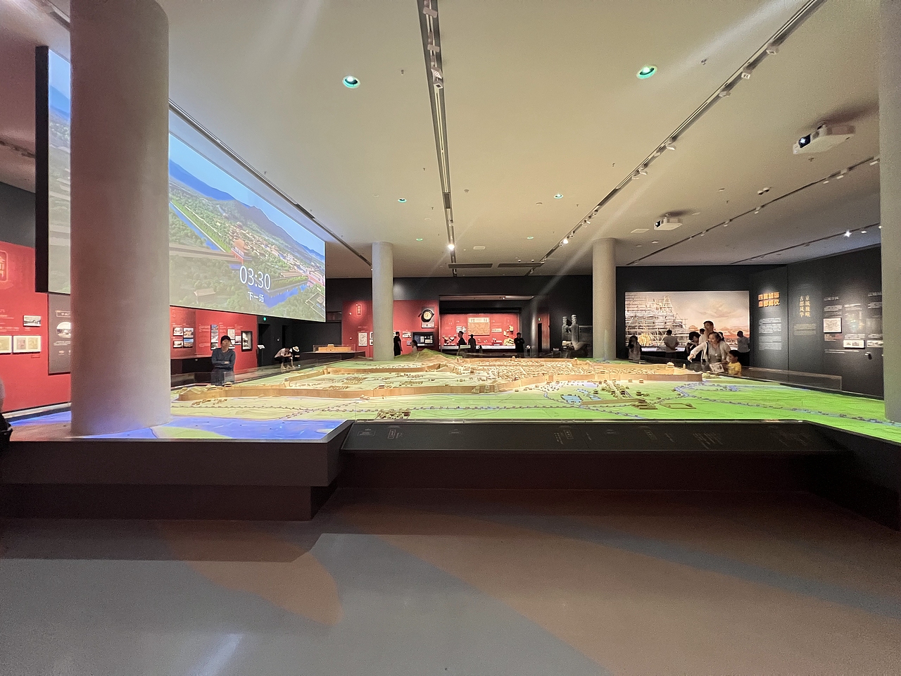 南京城墙博物馆