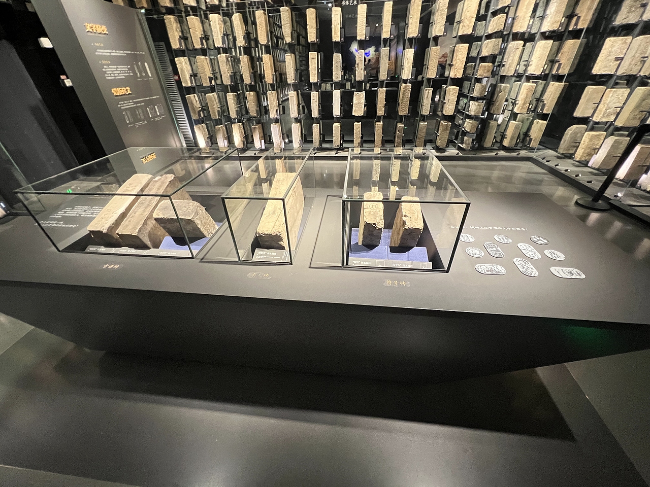 南京城墙博物馆