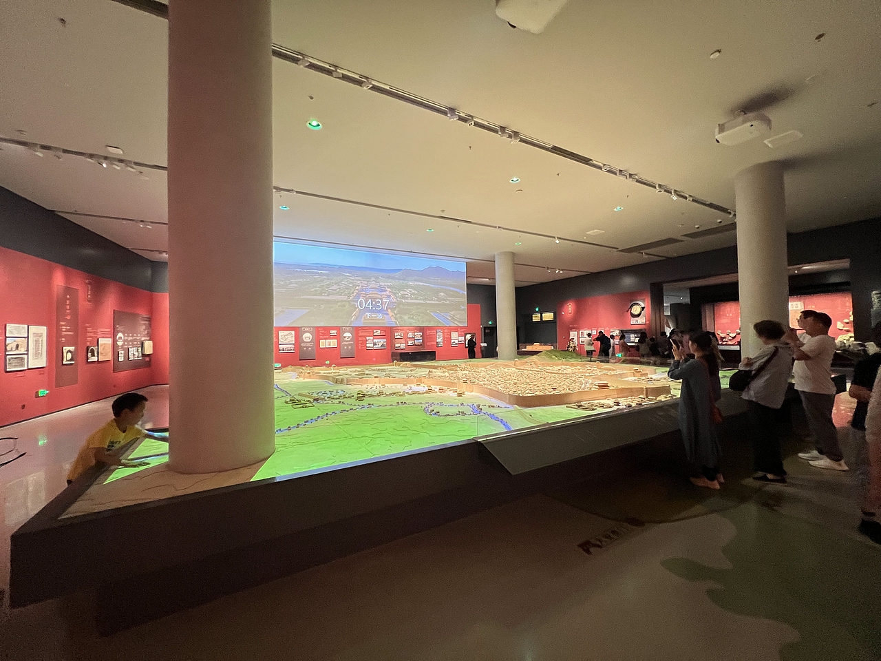 南京城墙博物馆