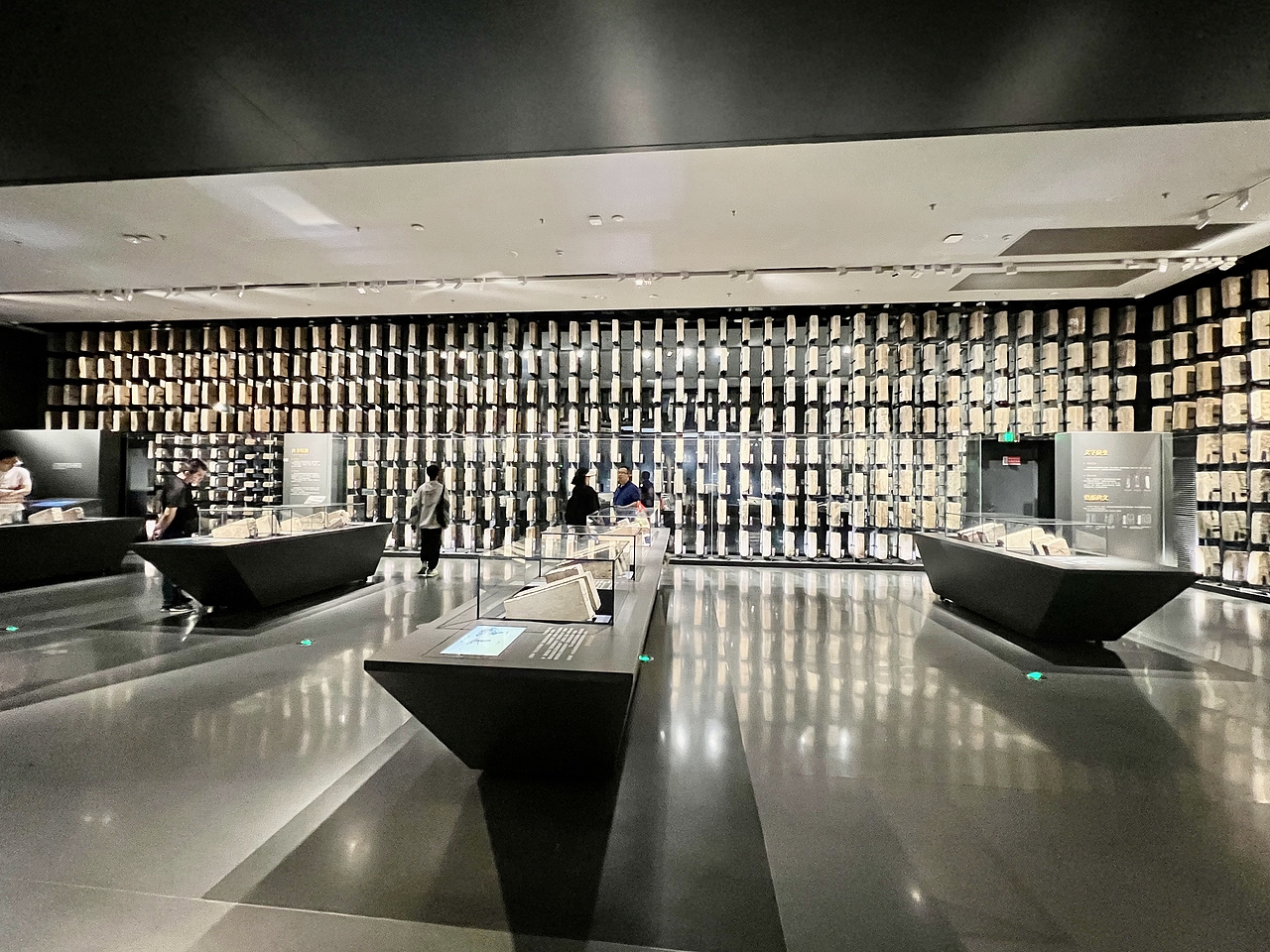 南京城墙博物馆