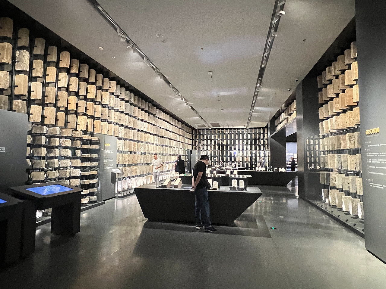 南京城墙博物馆