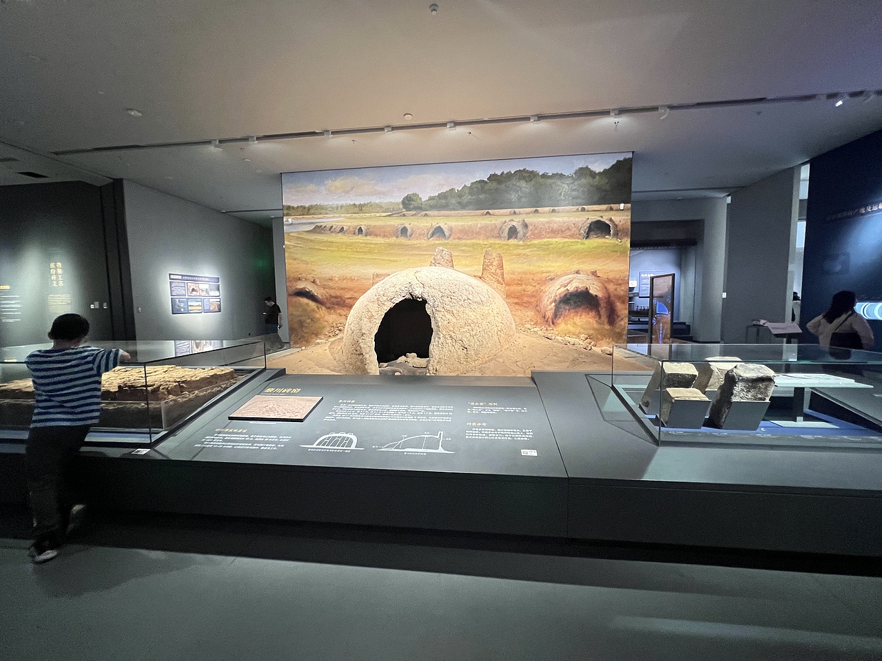 南京城墙博物馆