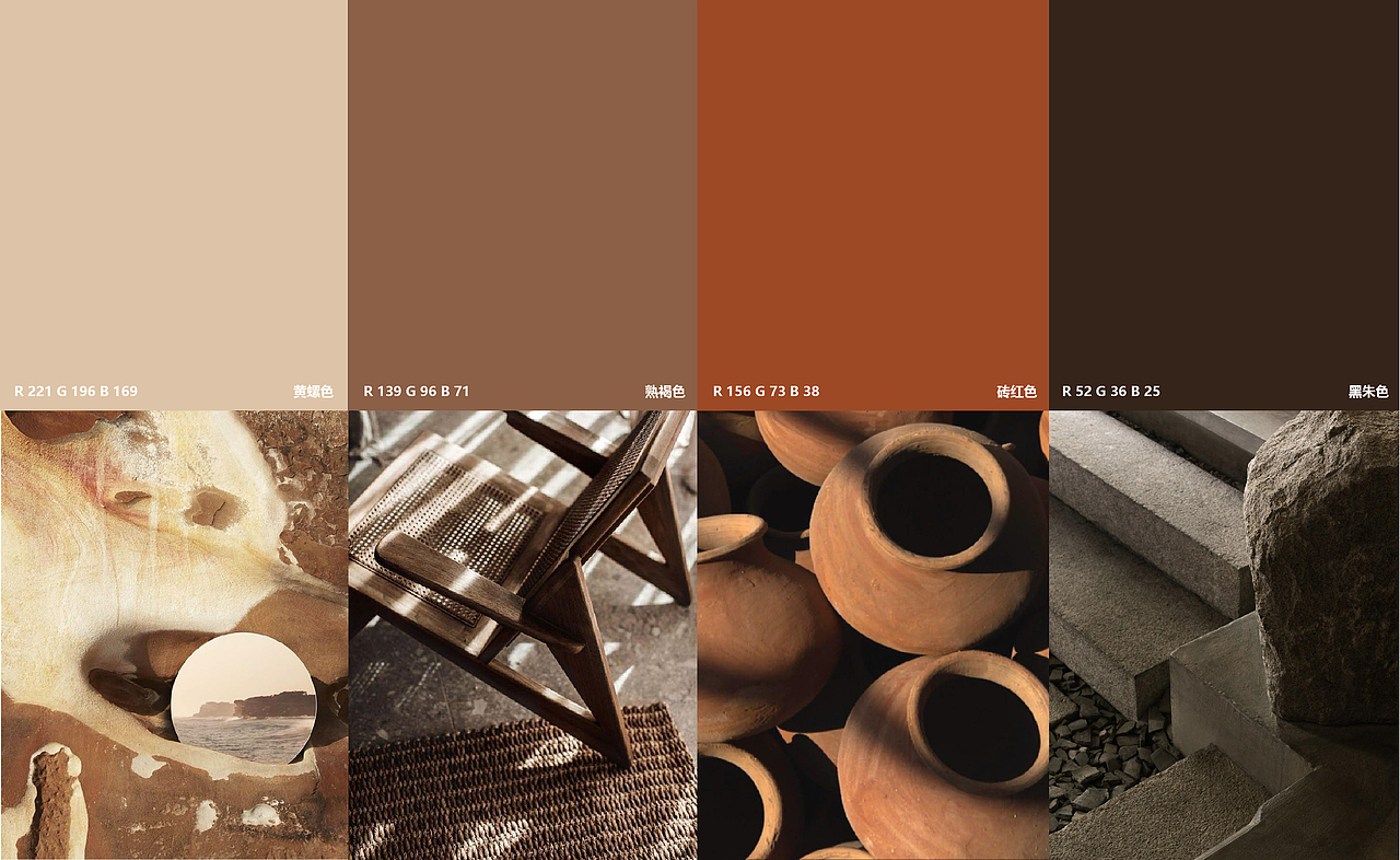 衢山村 | 山间地头·寻味衢州