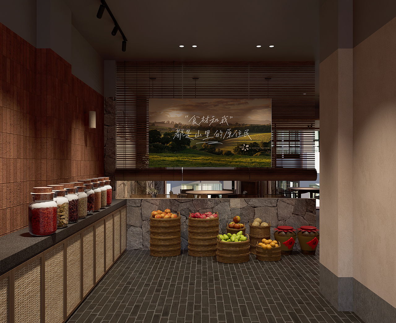 衢山村 | 山间地头·寻味衢州