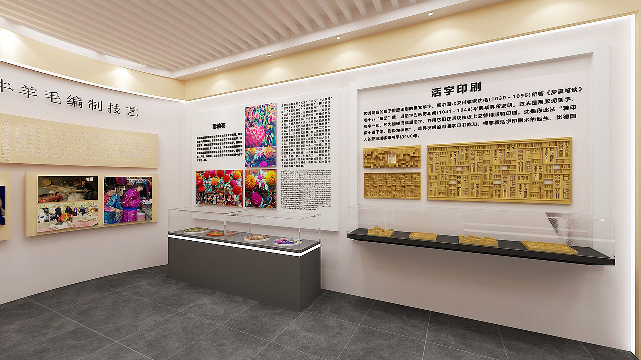 天祝文化博物馆设计3D效果图（图ZMzk1MjQ0NjYw） - 建筑设计 - 站酷设计师3D设计师NG男原创素材 - 站酷ZCOOL