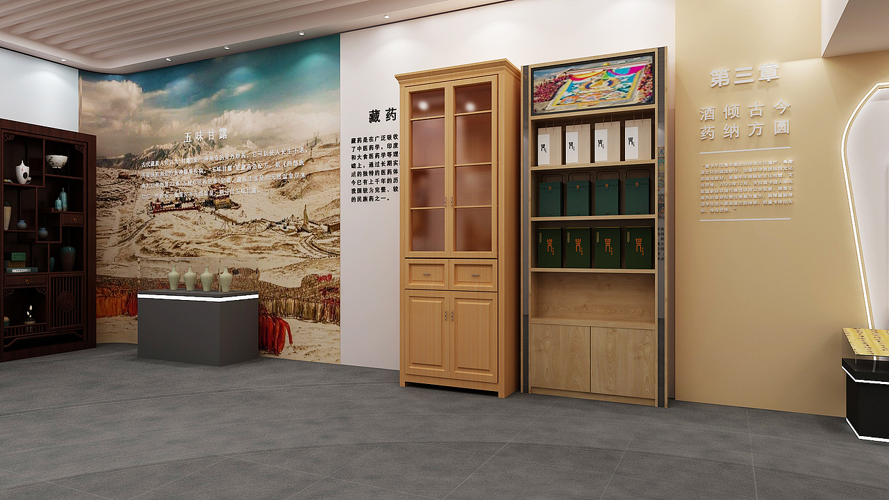 天祝文化博物馆设计3D效果图（图ZMzk1MjQ0NjQw） - 建筑设计 - 站酷设计师3D设计师NG男原创素材 - 站酷ZCOOL